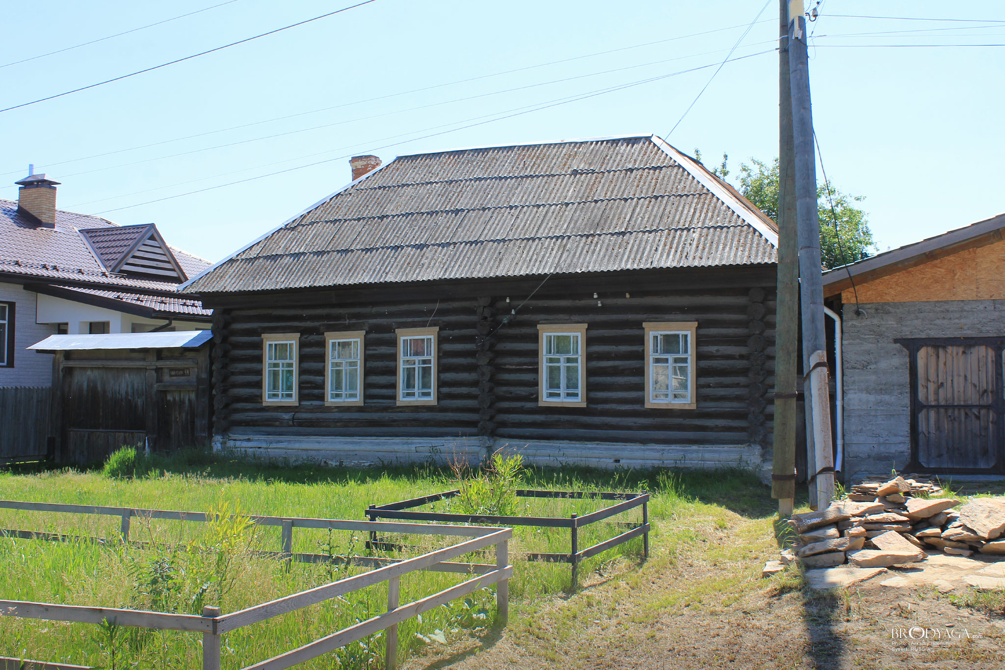 Советская 39, Сысерть (Sysert)